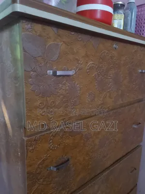 ওয়ার ড্রব