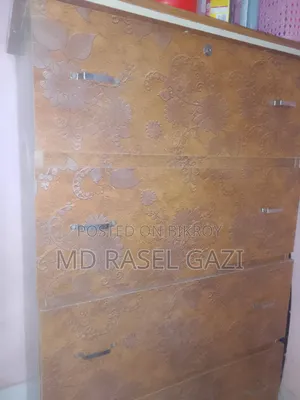 ওয়ার ড্রব