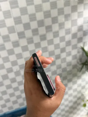 স্যামসাং গ্যালাক্সি নোট ২০ আল্ট্রা ৫জি ২৫৬ জিবি ব্রোঞ্জ