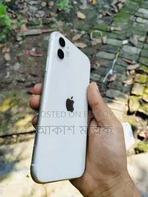 অ্যাপল আইফোন ১১ ১২৮ জিবি হোয়াইট