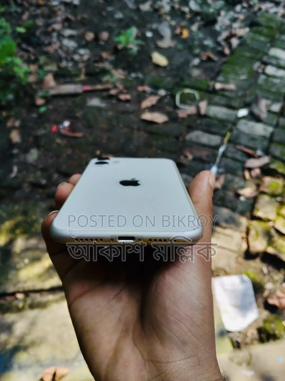অ্যাপল আইফোন ১১ ১২৮ জিবি হোয়াইট