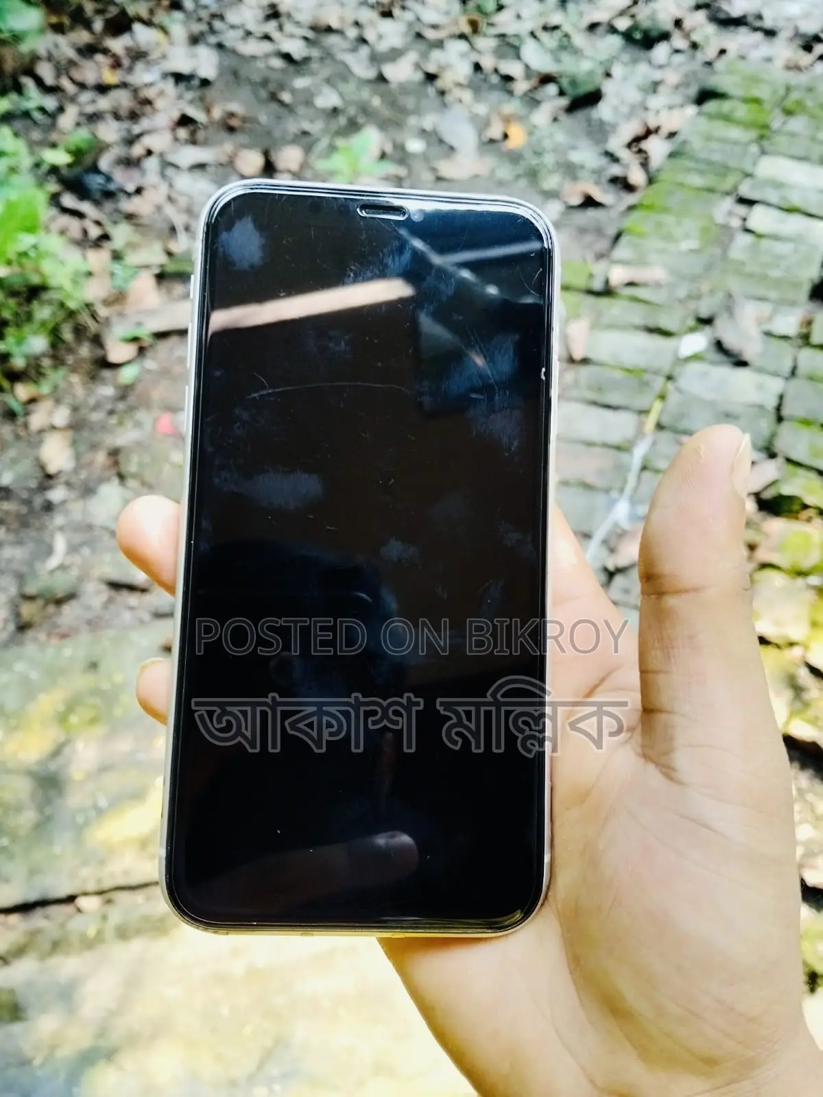 অ্যাপল আইফোন ১১ ১২৮ জিবি হোয়াইট