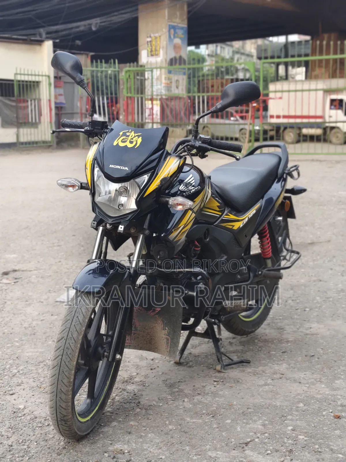 New Honda CB 2024 Yellow