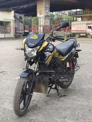 New Honda CB 2024 Yellow