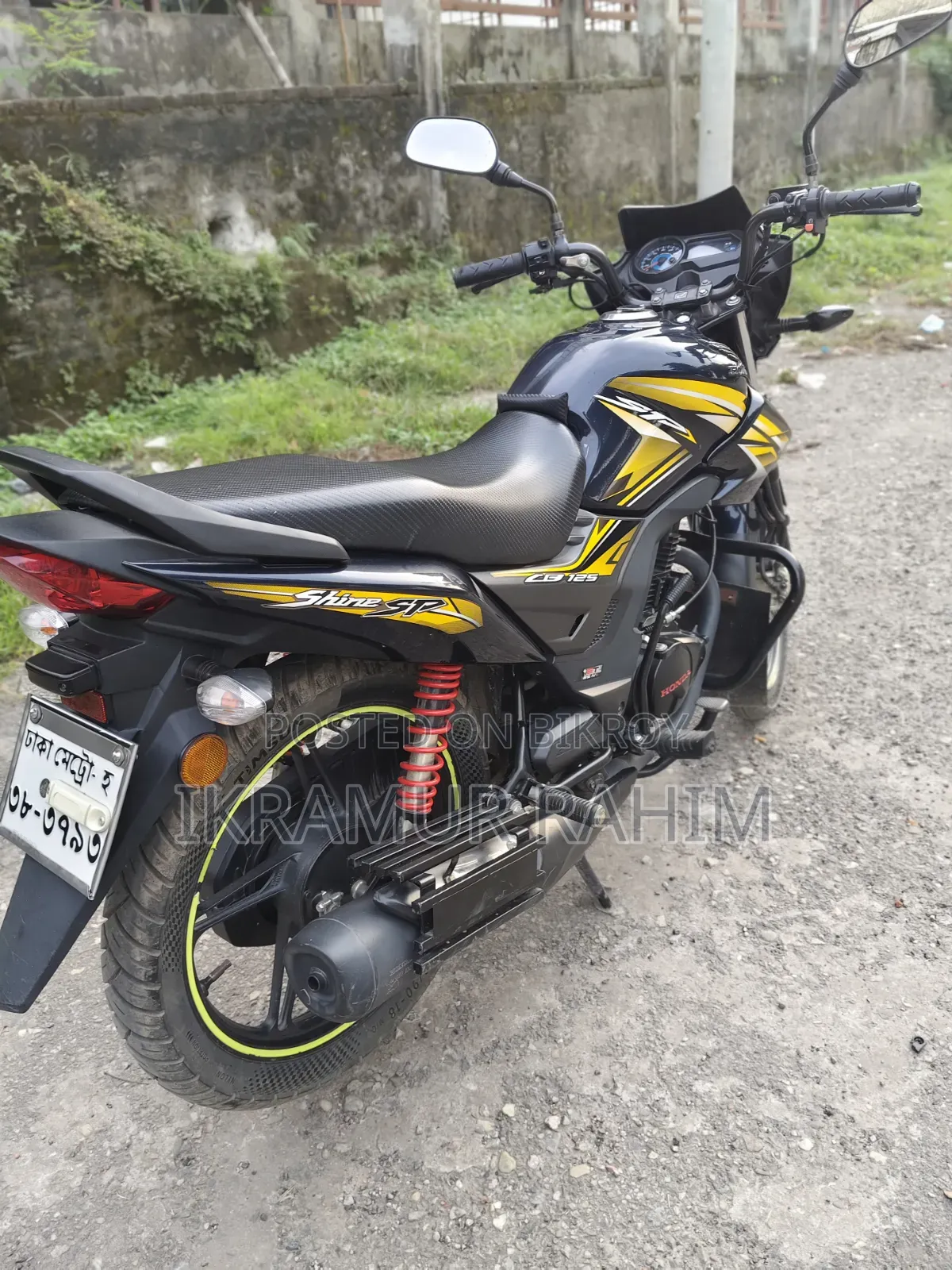 New Honda CB 2024 Yellow