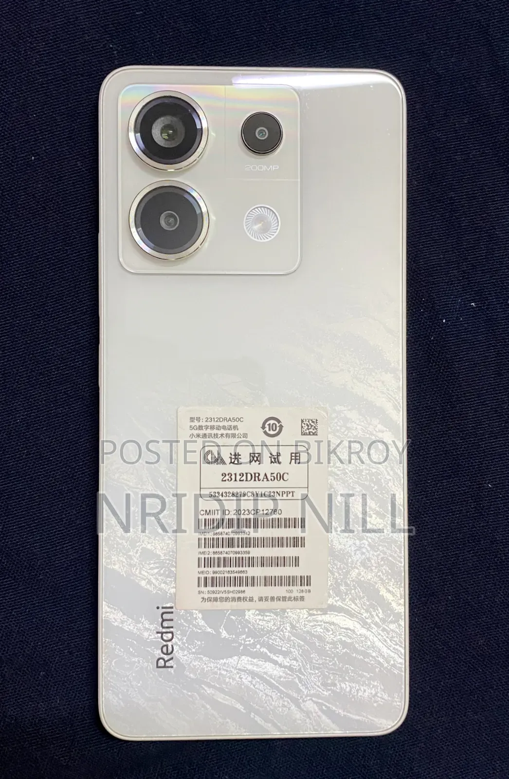 Xiaomi Redmi Note 13 Pro 5G ১২৮ জিবি সাদা