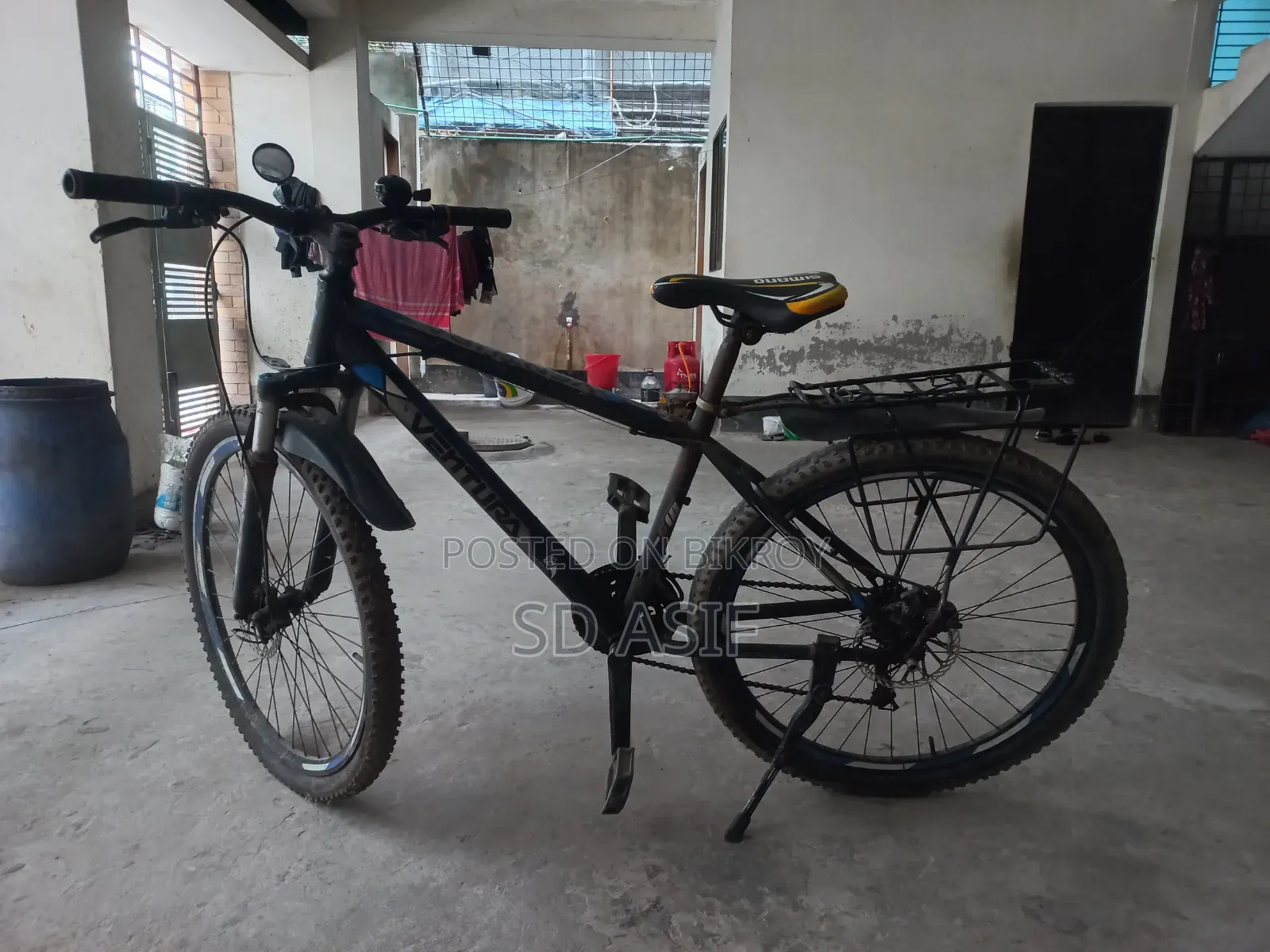 Second Hand Bicycle