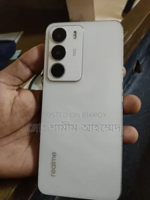 রিয়েলমি সি৭১ ১২৮ জিবি হোয়াইট