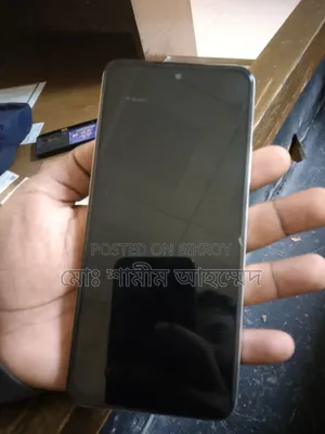 রিয়েলমি সি৭১ ১২৮ জিবি হোয়াইট