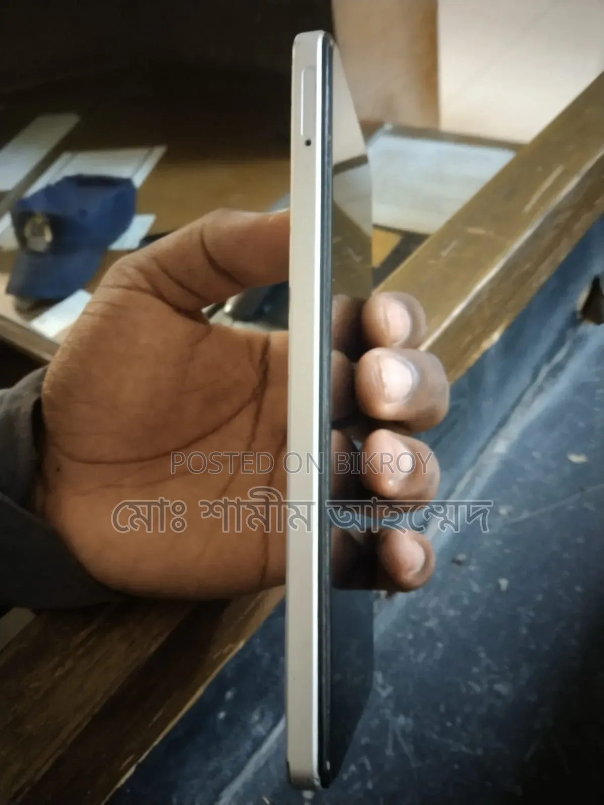 রিয়েলমি সি৭১ ১২৮ জিবি হোয়াইট