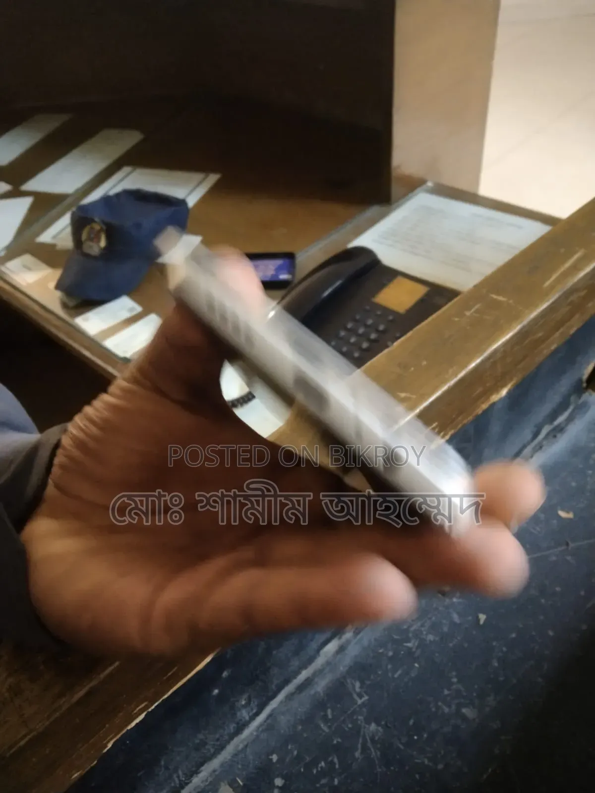 রিয়েলমি সি৭১ ১২৮ জিবি হোয়াইট
