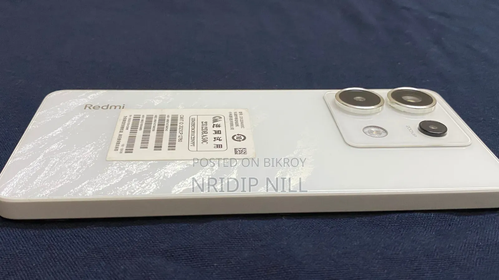 Xiaomi Redmi Note 13 Pro 5G ১২৮ জিবি সাদা