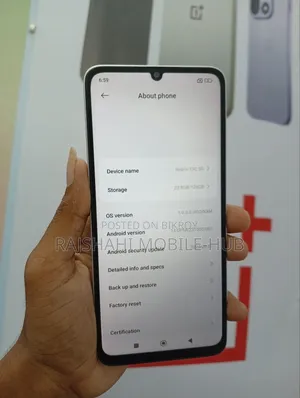 নতুন শাওমি রেডমি ১৩সি ৫জি ১২৮ জিবি সিলভার
