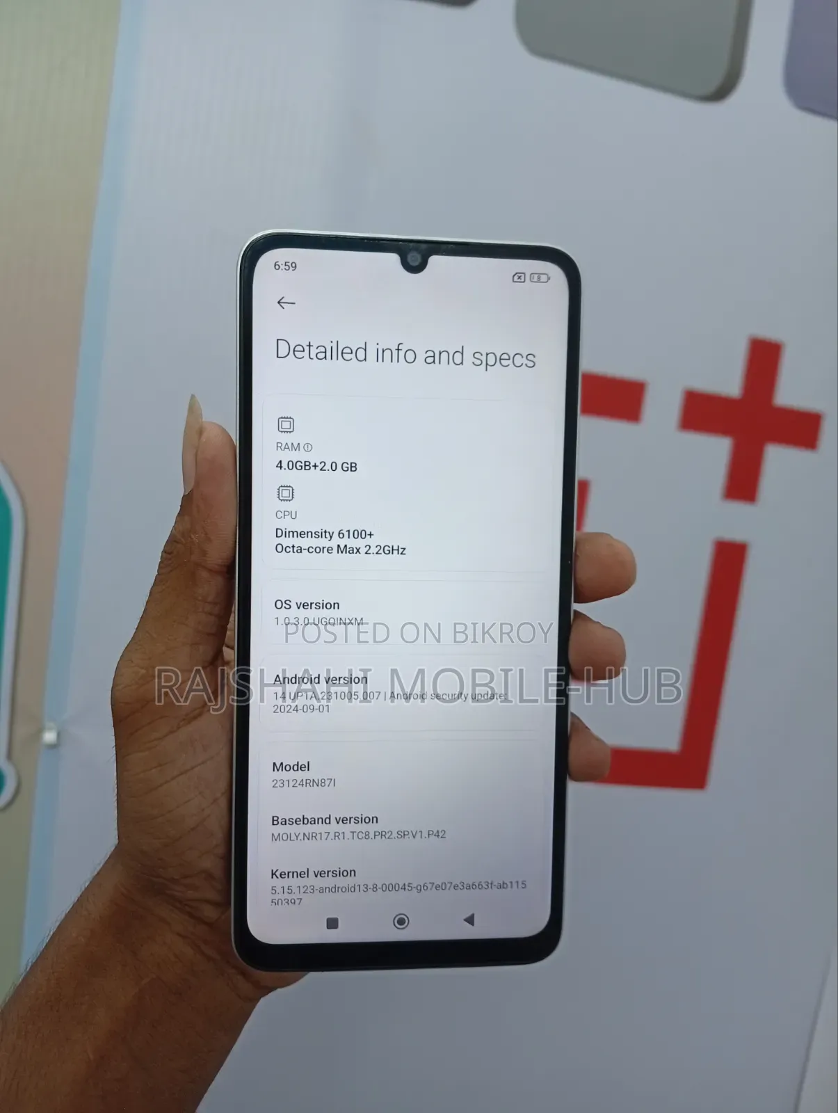নতুন শাওমি রেডমি ১৩সি ৫জি ১২৮ জিবি সিলভার