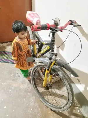 Bicycle Prince