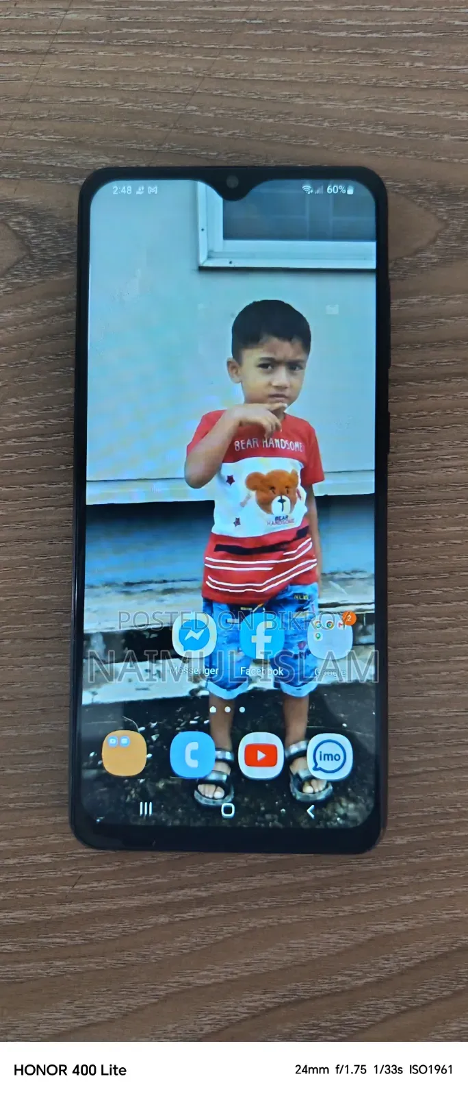 স্যামসাং গ্যালাক্সি এ৩১ ১২৮ জিবি নীল