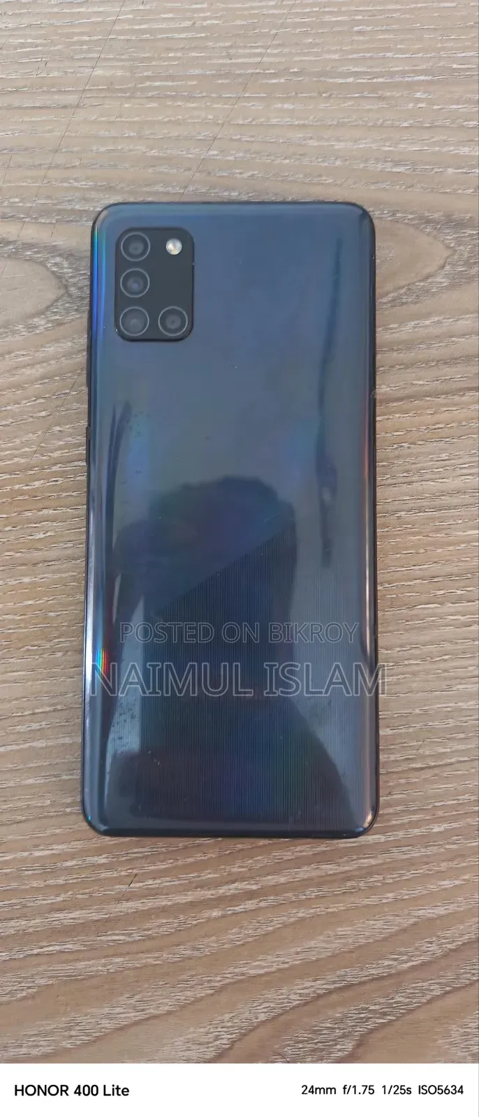 স্যামসাং গ্যালাক্সি এ৩১ ১২৮ জিবি নীল