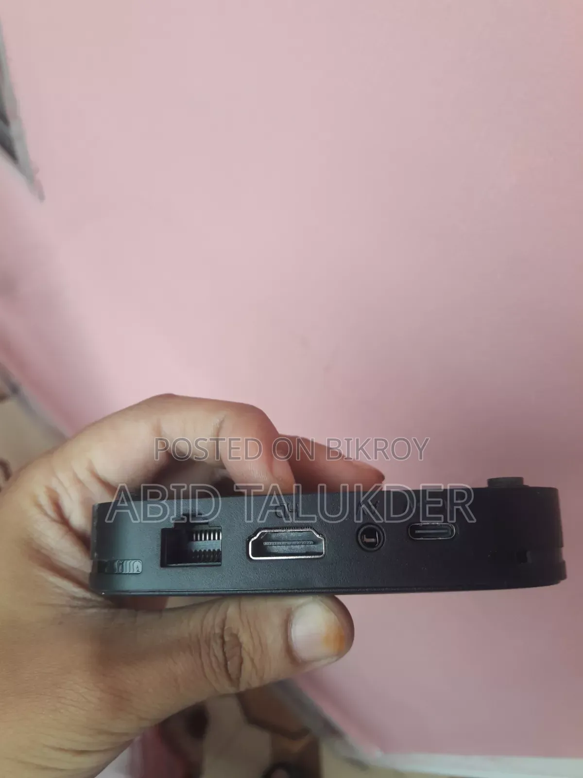 অ্যান্ড্রয়েড স্মার্ট টিভি বক্স