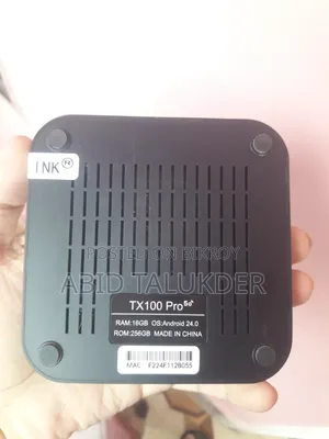 অ্যান্ড্রয়েড স্মার্ট টিভি বক্স
