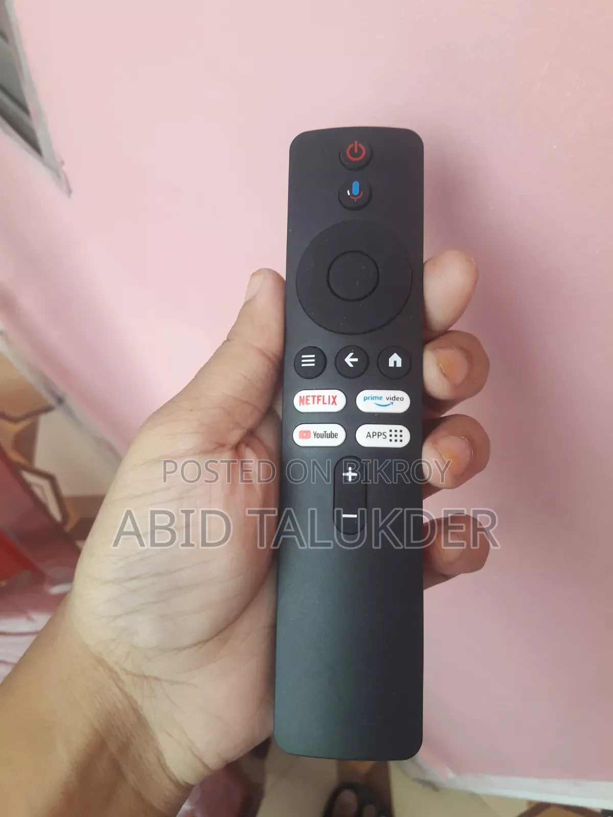 অ্যান্ড্রয়েড স্মার্ট টিভি বক্স