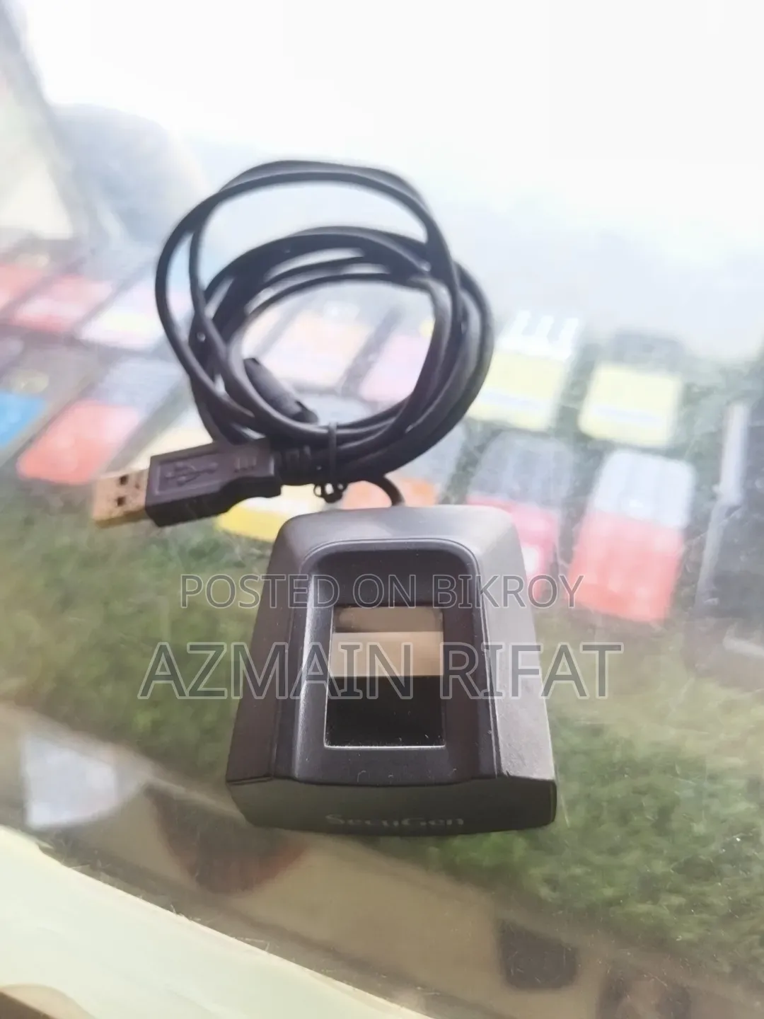 প্রয়োজন নাই তাই বিক্রি করে দিব