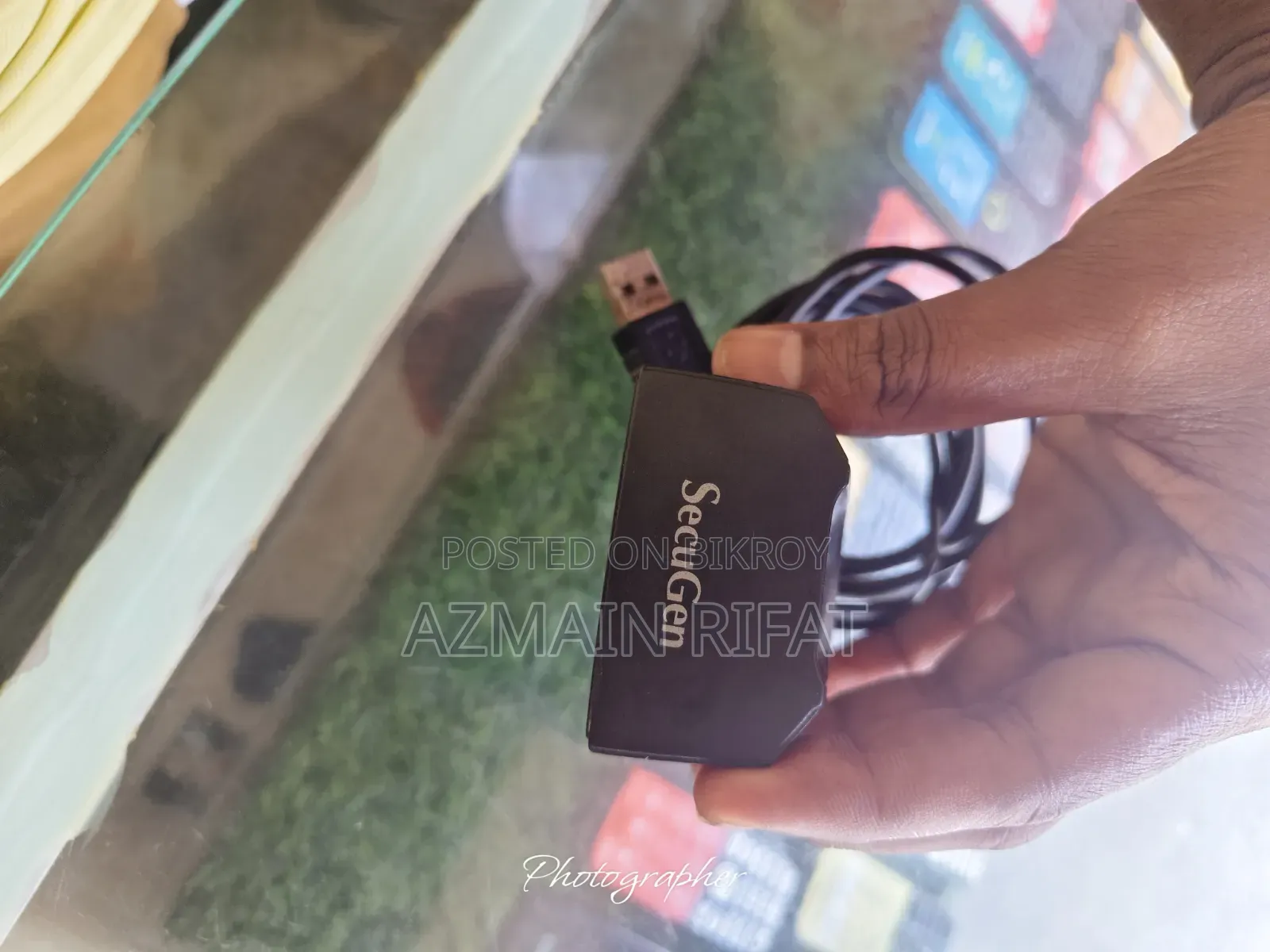 প্রয়োজন নাই তাই বিক্রি করে দিব