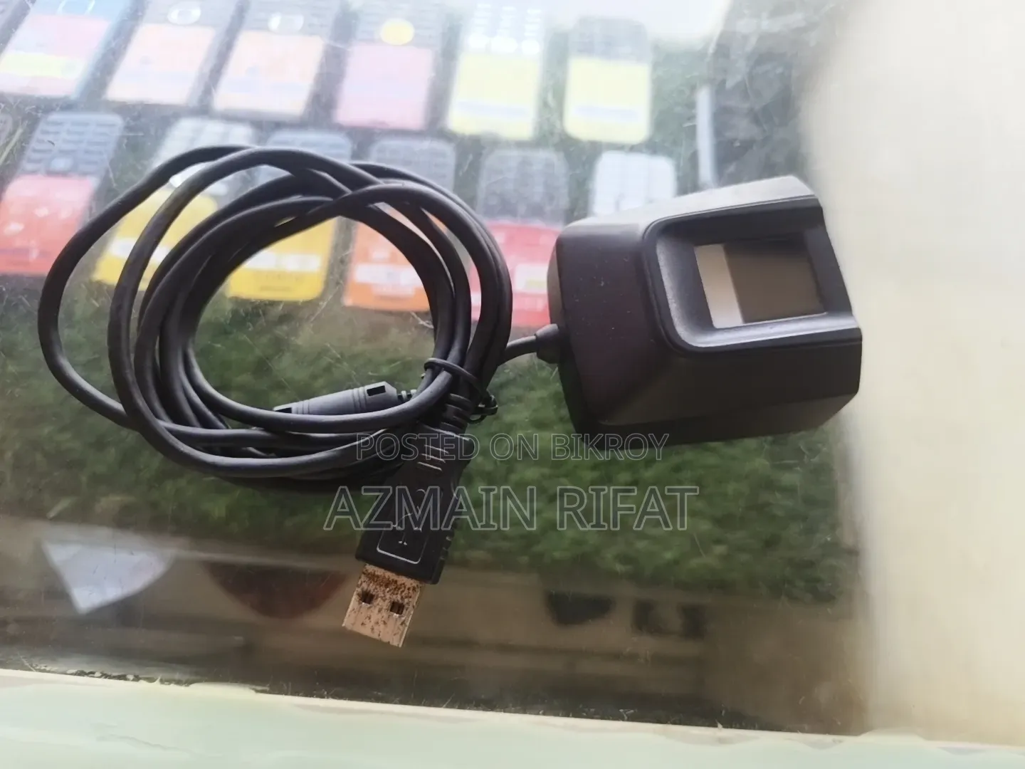 প্রয়োজন নাই তাই বিক্রি করে দিব