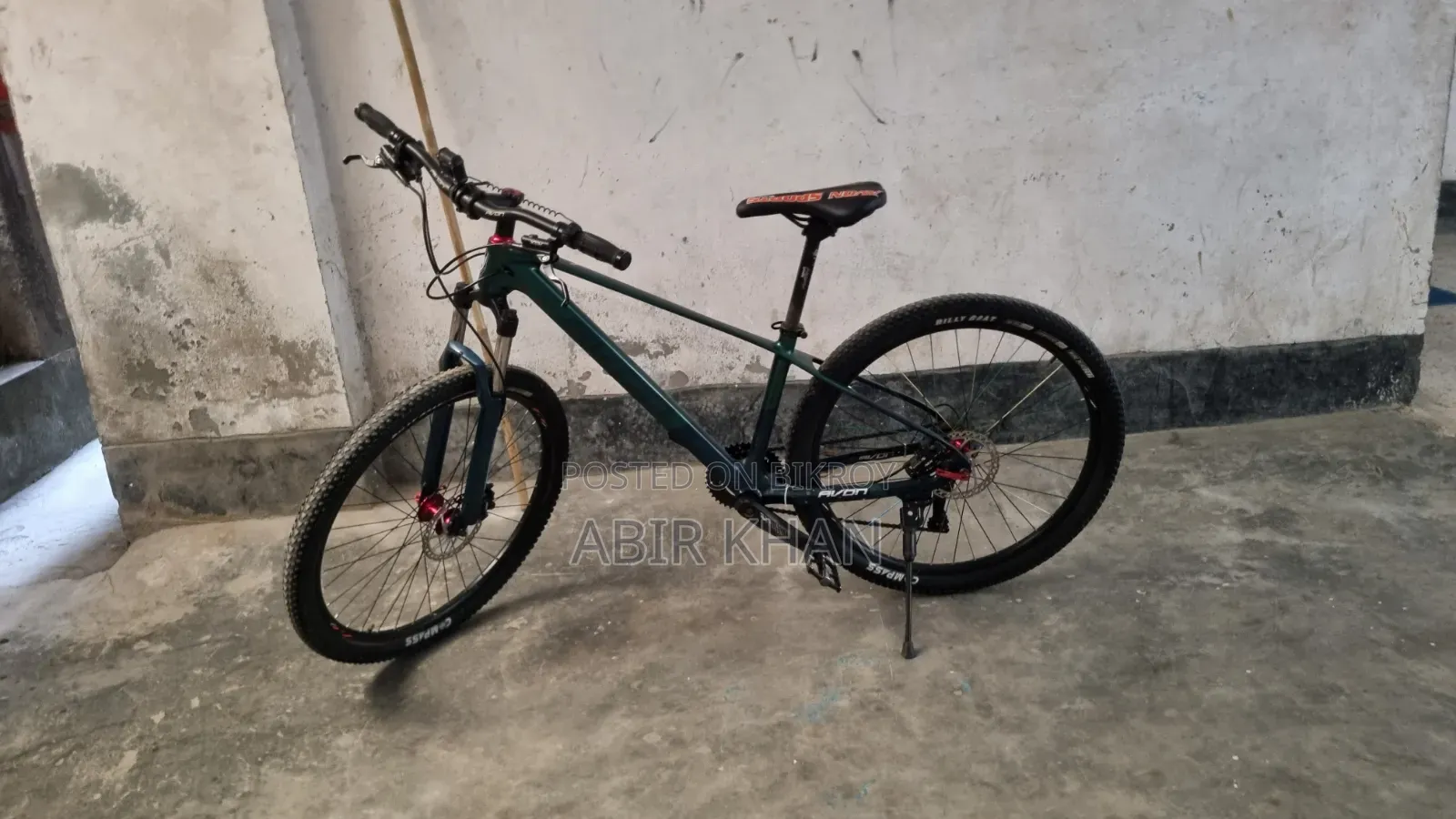 Cycle sell