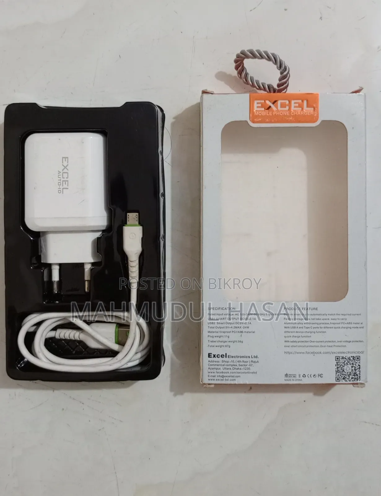 Excel 2.1A Dual USB Fast Charger With Micro-USB Cable.