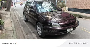 টয়োটা স্টারলেট ১৯৯৭ মেরুন