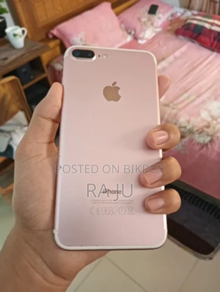 অ্যাপল আইফোন ৭ প্লাস ১২৮ জিবি রোজ গোল্ড