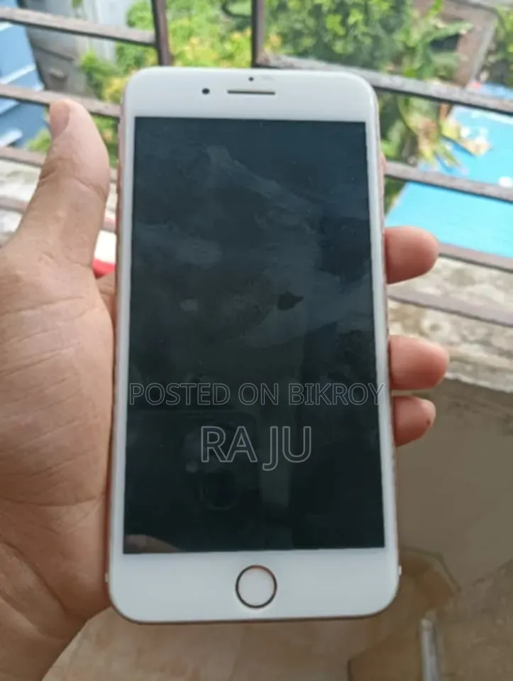 অ্যাপল আইফোন ৭ প্লাস ১২৮ জিবি রোজ গোল্ড