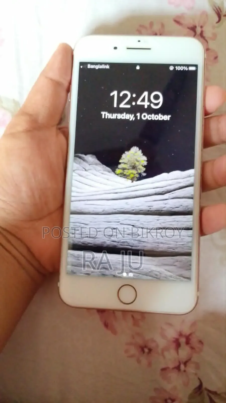 অ্যাপল আইফোন ৭ প্লাস ১২৮ জিবি রোজ গোল্ড