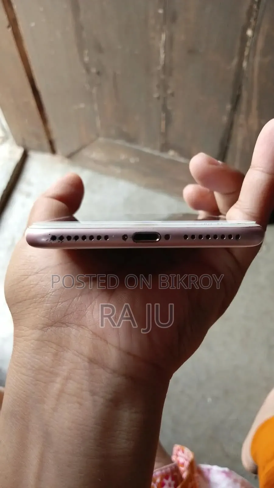 অ্যাপল আইফোন ৭ প্লাস ১২৮ জিবি রোজ গোল্ড