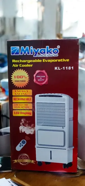 Miyako KL-1181 Rechargeable Air Cooler