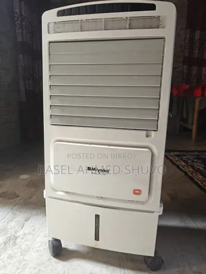 Miyako KL-1181 Rechargeable Air Cooler