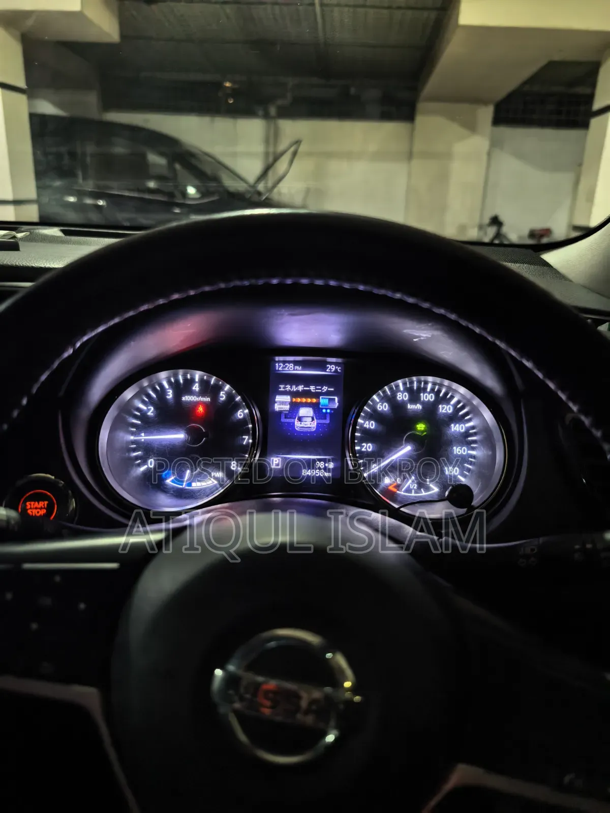Nissan X-Trail 2.0 Hybrid AWD 2018 Pearl
