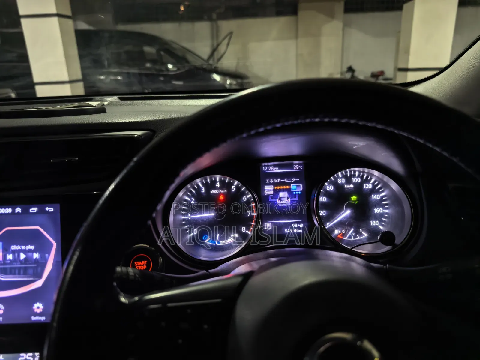 Nissan X-Trail 2.0 Hybrid AWD 2018 Pearl