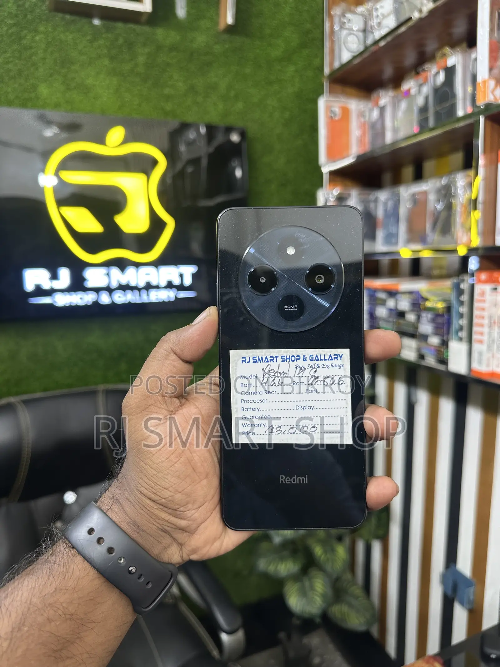শাওমি রেডমি ১৪সি ১২৮ জিবি ব্ল্যাক