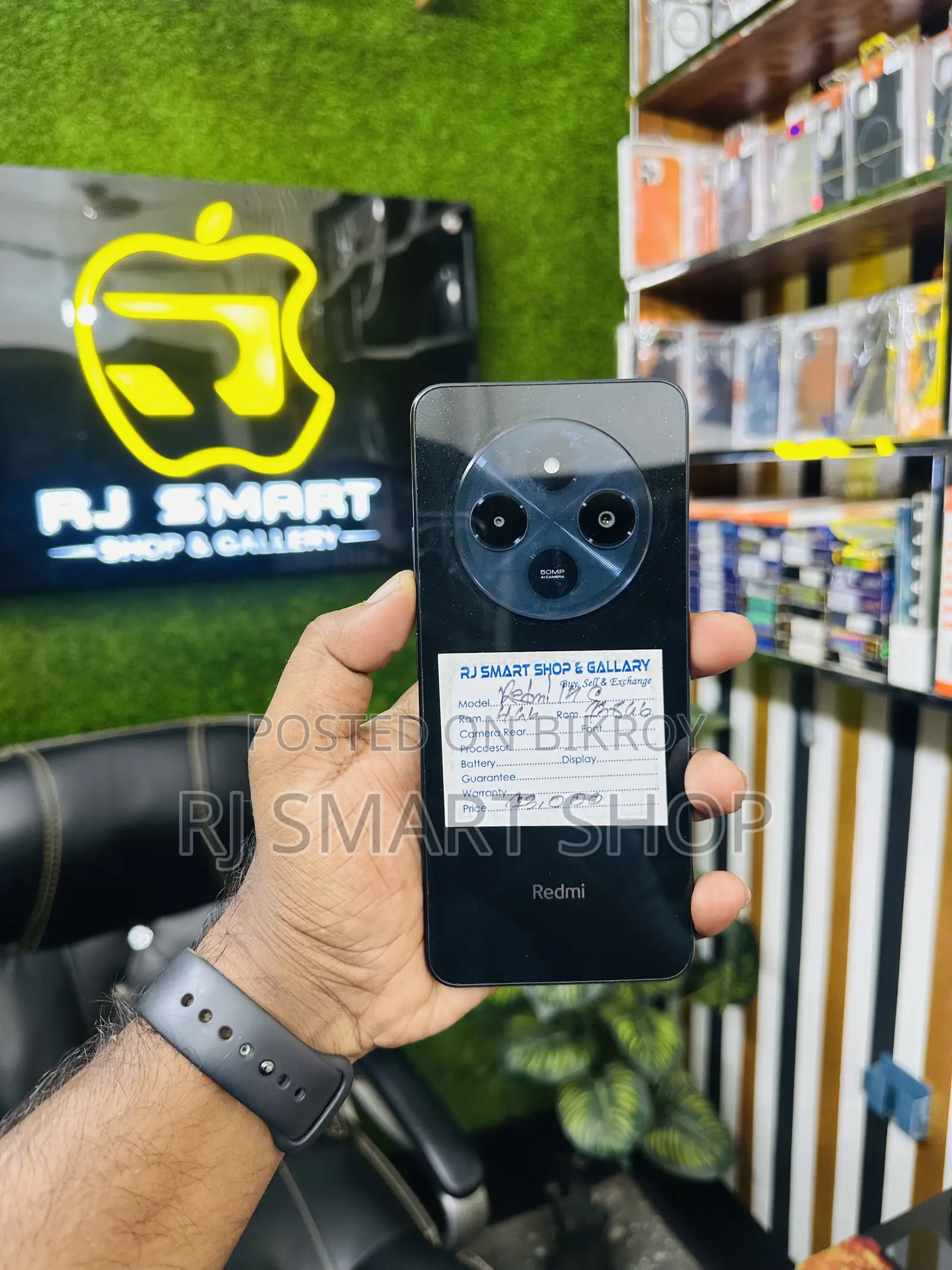 শাওমি রেডমি ১৪সি ১২৮ জিবি ব্ল্যাক