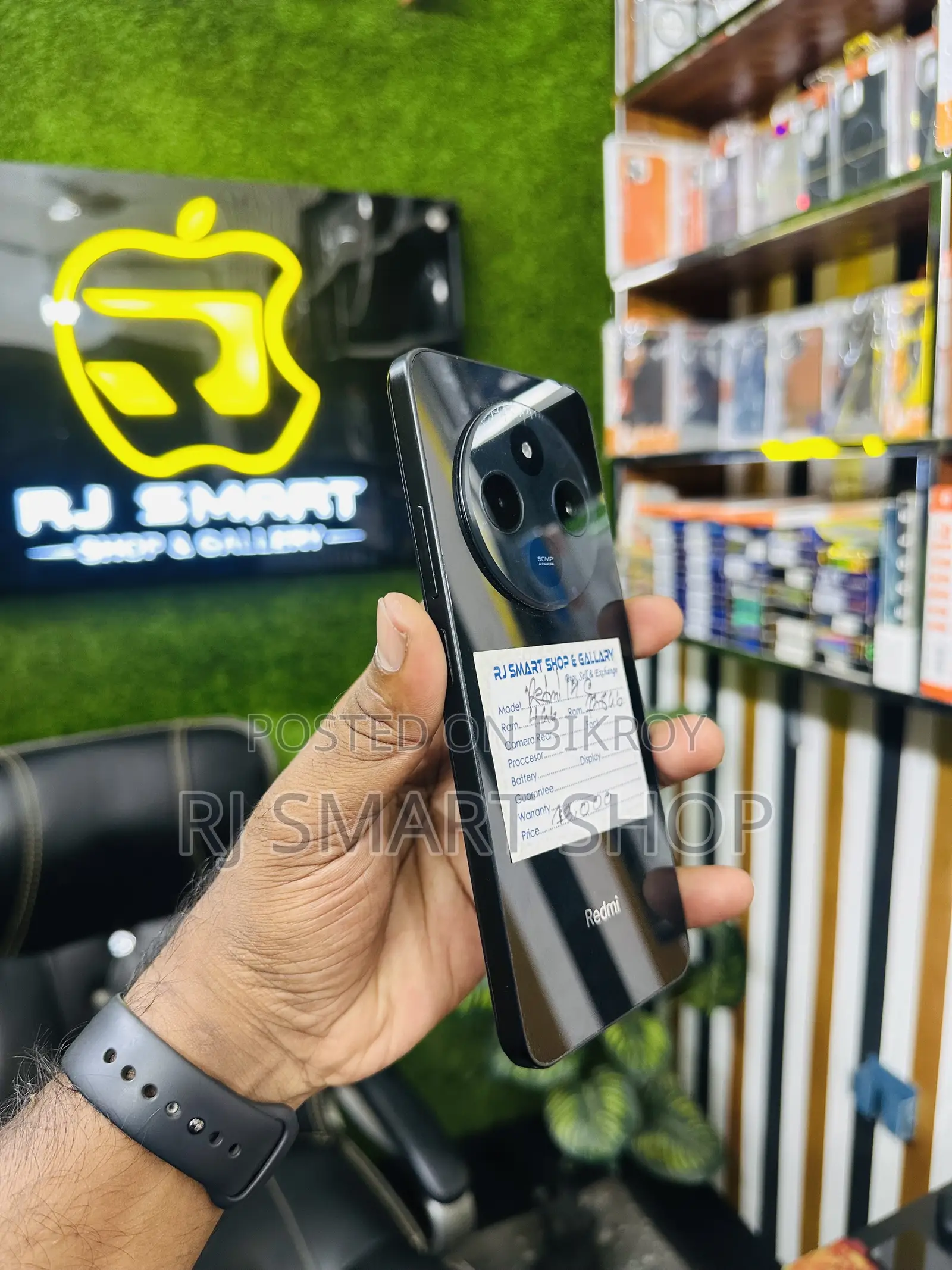 শাওমি রেডমি ১৪সি ১২৮ জিবি ব্ল্যাক