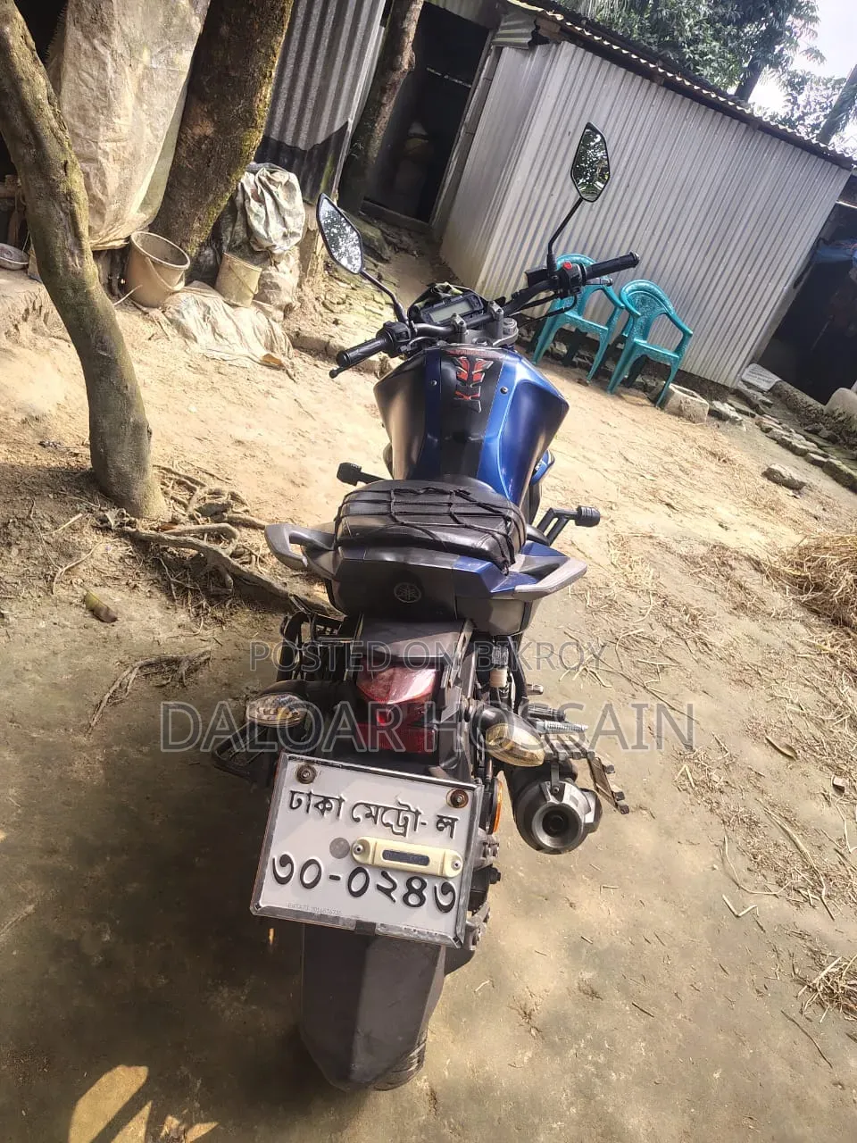 Yamaha FZS V2 2019 Blue