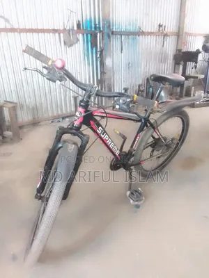 Supreme Cycle