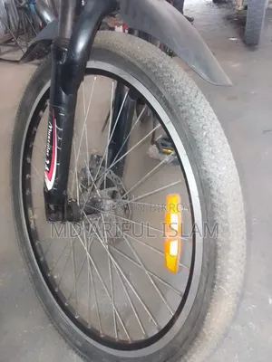Supreme Cycle