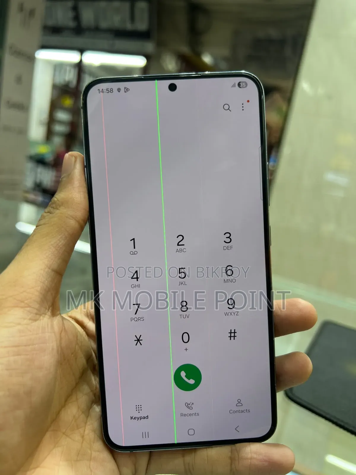 স্যামসাং গ্যালাক্সি এস২২+ ৫জি ২৫৬ জিবি নীল