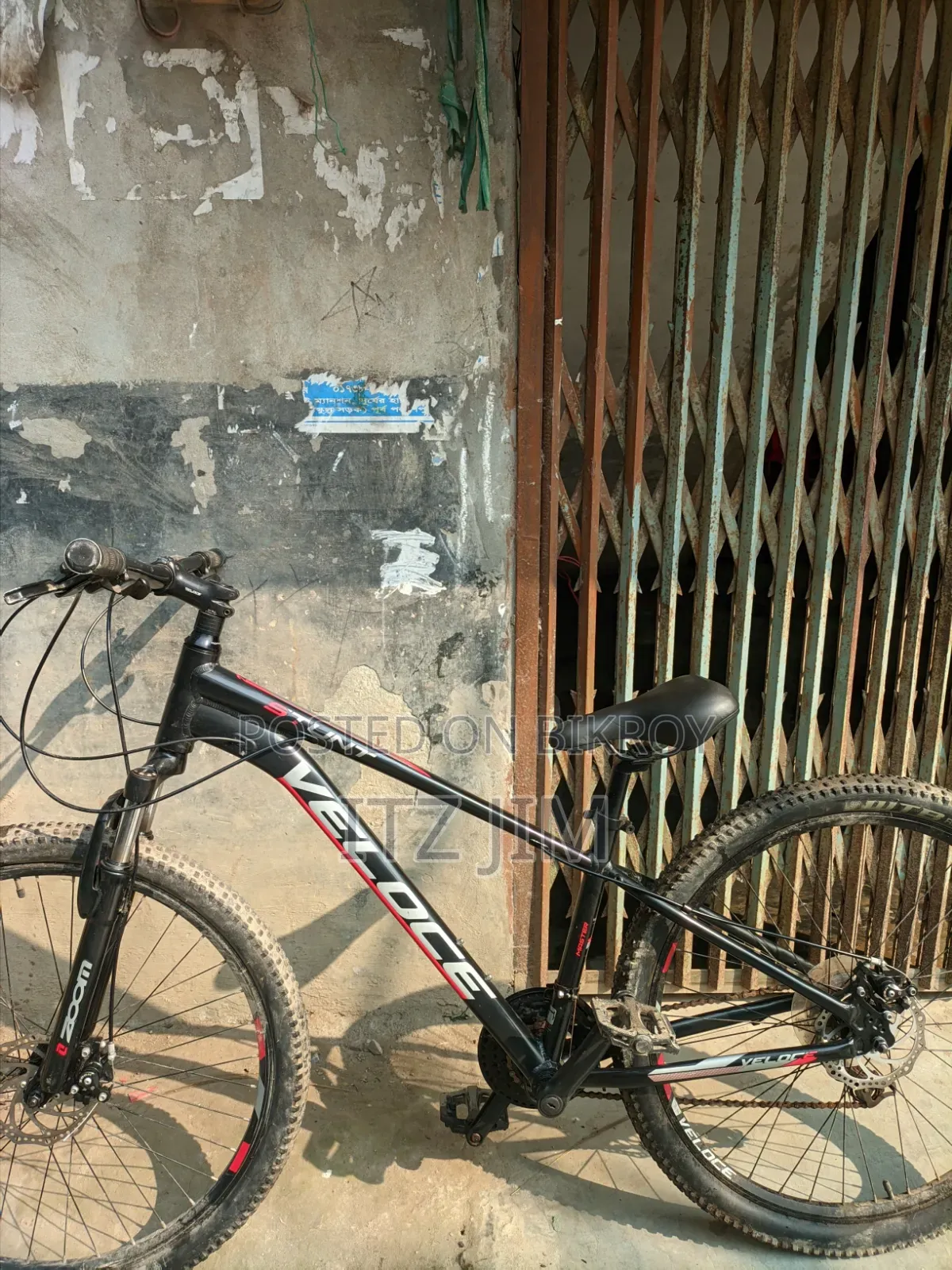 Used Bicycle for Sale