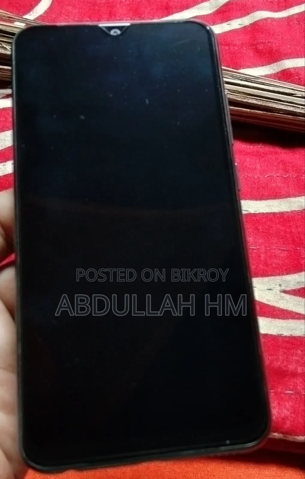ভিভো ওয়াই১এস ৩২ জিবি নীল