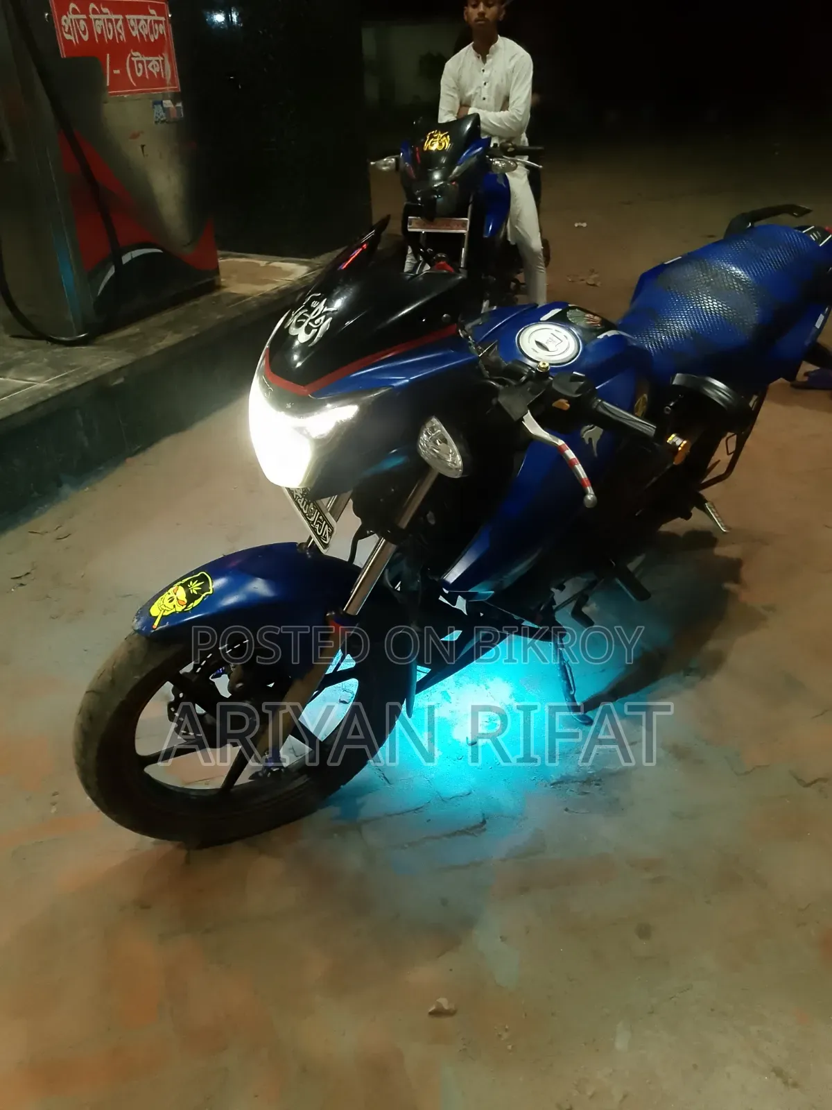 TVS Apache RTR 160 2V ABS 2022 Blue