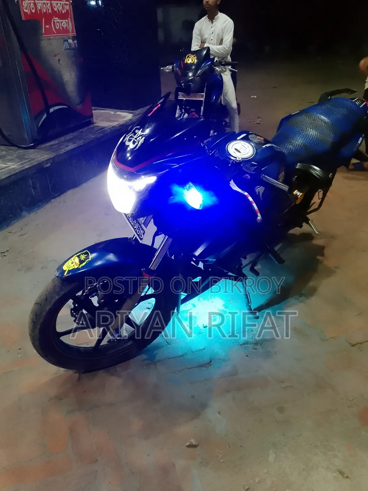 TVS Apache RTR 160 2V ABS 2022 Blue