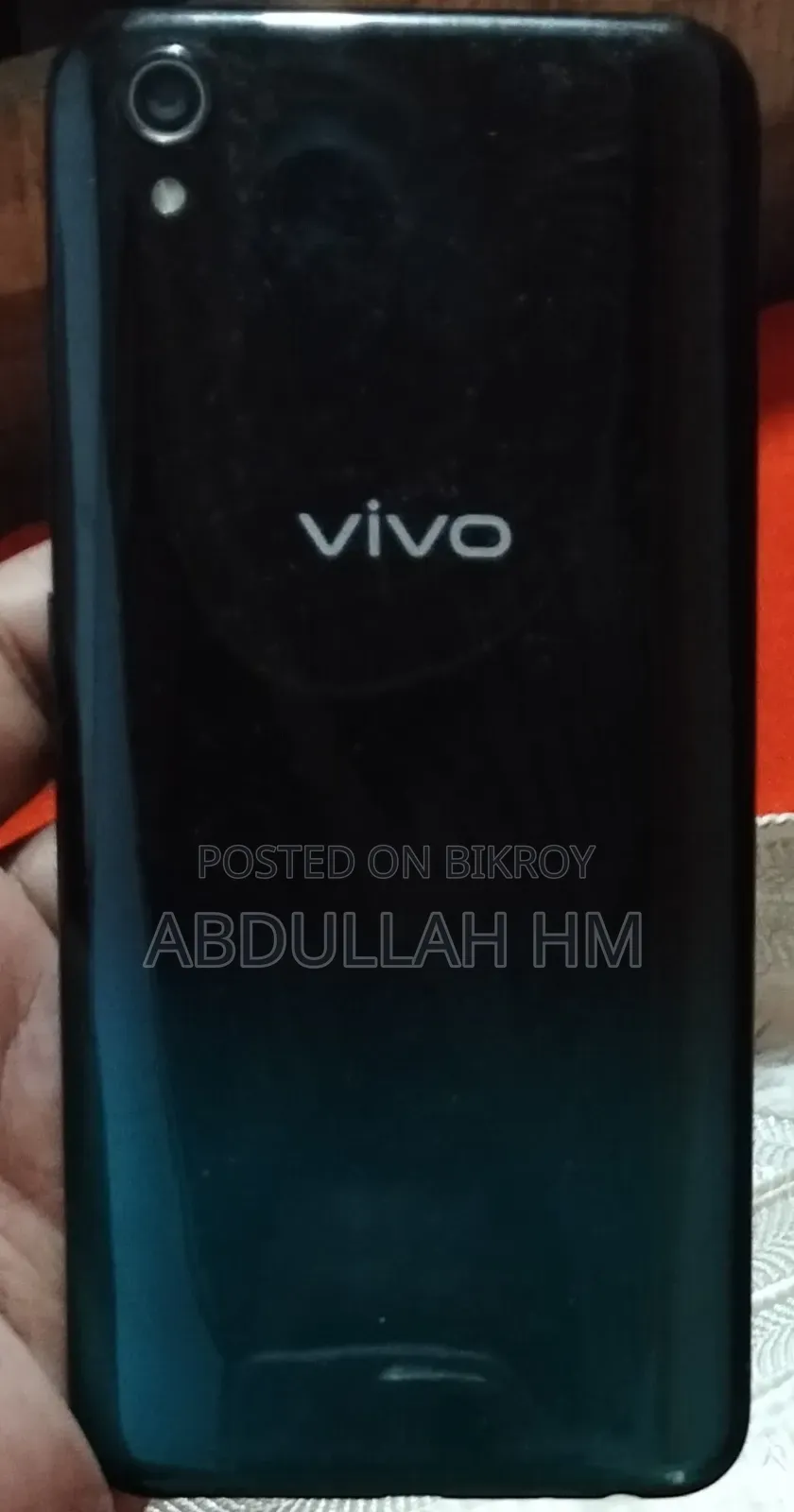 ভিভো ওয়াই১এস ৩২ জিবি নীল